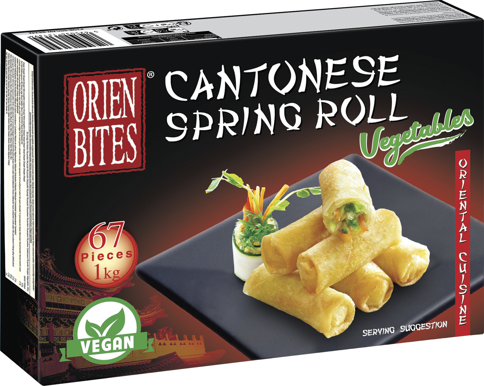 CANTONESE VEGETARIAN SPRING ROLLS