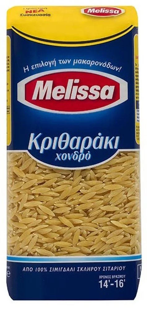 PATE KRITHARAKI