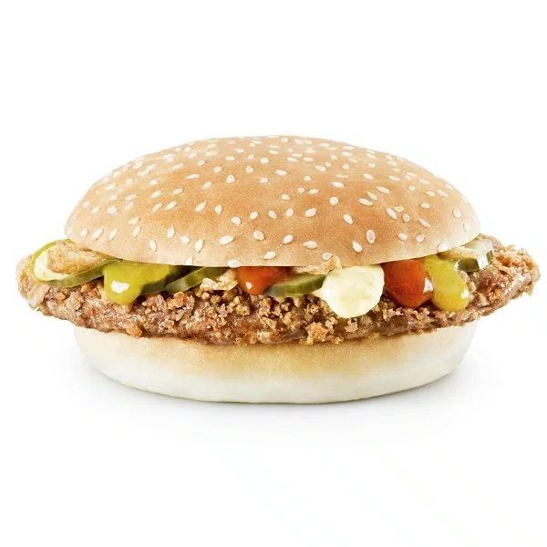 BICKY CRISPY BURGER MULKI